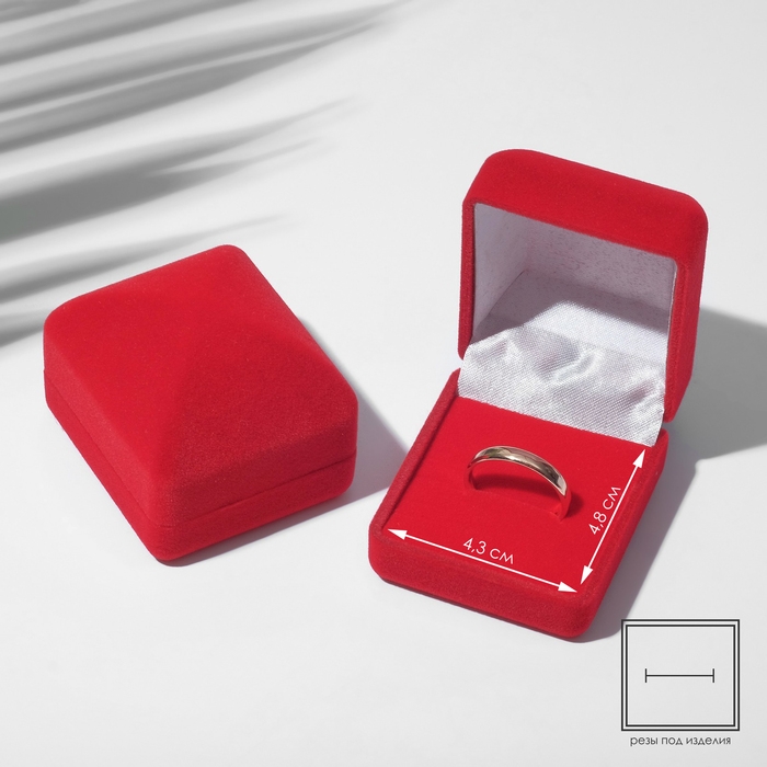 Футляр бархатный под серьги/кольцо &laquo;Традиции&raquo;, 4,5&times;5, цвет красный