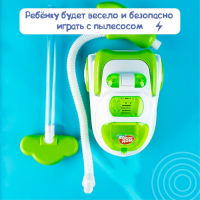 Пылесос &laquo;Мини-дом&raquo;, свет, засасывает мусор