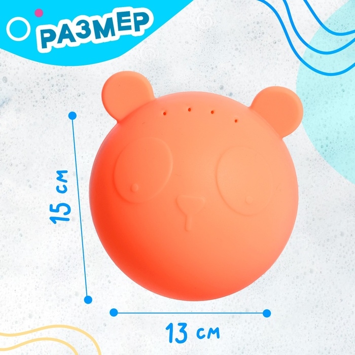 Игрушка для купания &laquo;Водная бомбочка&raquo;, МИКС