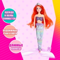 Кукла сказочная &laquo;Принцесса&raquo;, МИКС