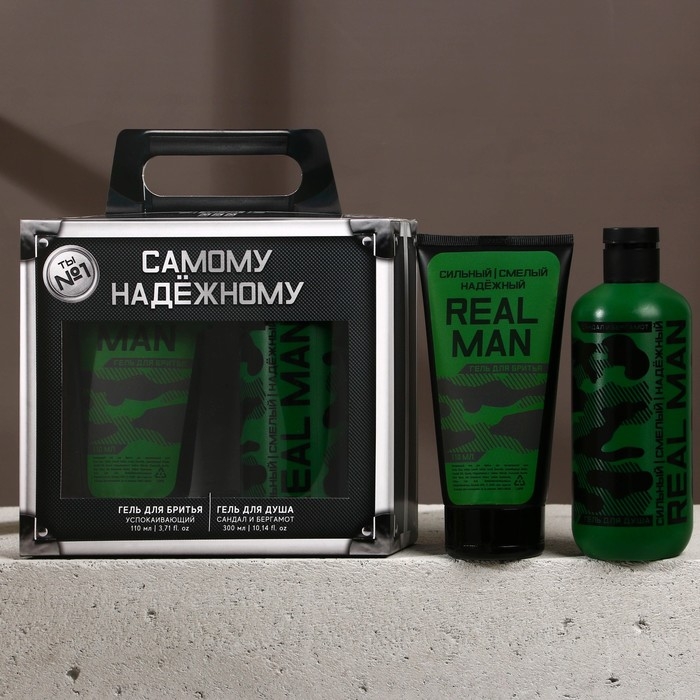 Подарочный набор косметики &laquo;Самому надёжному&raquo;, гель для душа 300 мл и гель для бритья 110 мл, HARD LINE