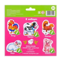 Макси-пазлы «Животные фермы», 5 пазлов, 10 деталей Макси-пазлы «Животные фермы», 5 пазлов, 10 деталей