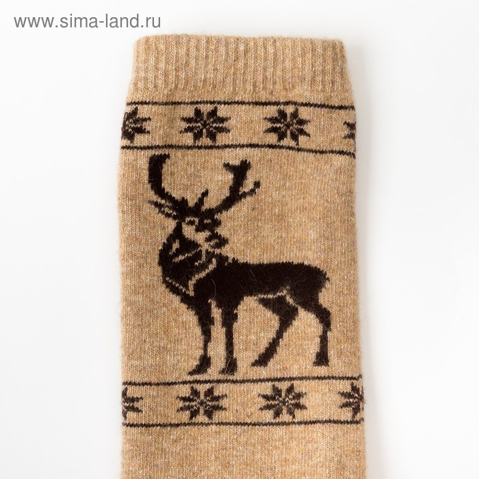 Гольфы женские из монгольской шерсти с рисунком, цвет бежевый, размер 23-25