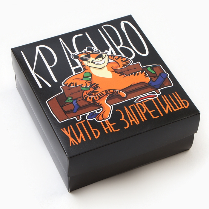 Подарочный набор термос и носки 3 пары KAFTAN Подарочный набор термос и носки 3 пары KAFTAN "Красиво", р. 41-44 (27-29 см)