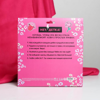 Набор &laquo;Будь на стиле&raquo;, мягкий палантин, обложка для паспорта и наручные часы