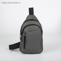 Сумка-слинг из текстиля, «ЗФТС», цвет серый Сумка-слинг из текстиля, «ЗФТС», цвет серый