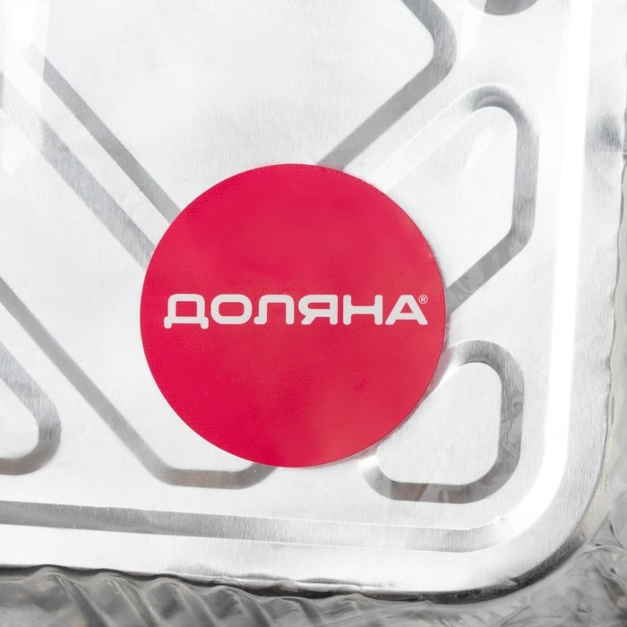 Набор форм для выпечки из фольги Доляна, 31&times;21&times;4,5 см, 5 шт