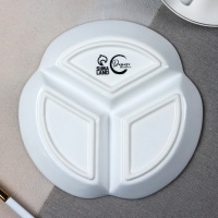 Менажница керамическая &laquo;Листья&raquo;, 19 см, цвет белый