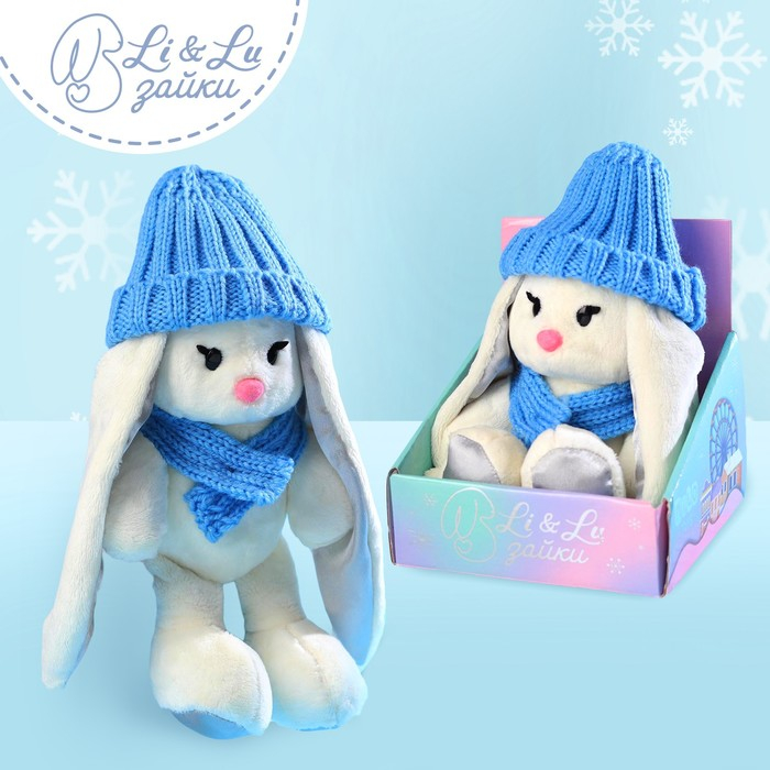 Новогодняя мягкая игрушка &laquo;Чудесная Li&raquo;, заяц, 25 см, на новый год