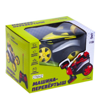 Перевёртыш радиоуправляемый &laquo;Циклон&raquo;, работает от батареек, цвет жёлтый