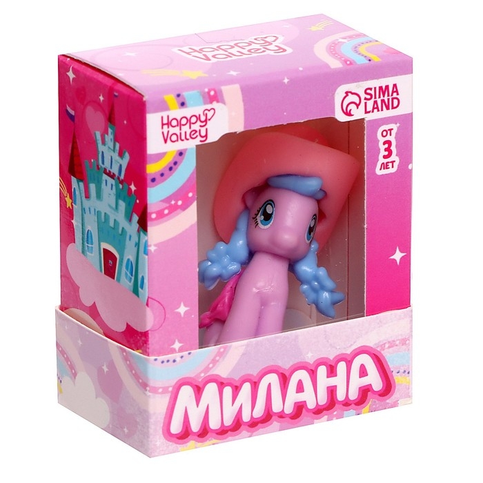 Игрушка пони &laquo;Милана&raquo;, МИКС