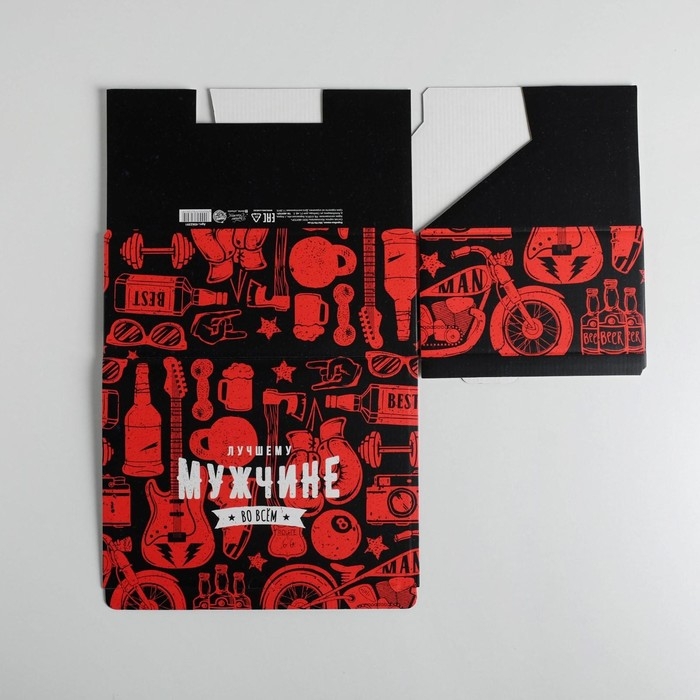 Коробка‒пенал, упаковка подарочная, «Лучшему мужчине», 26 х 19 х 10 см Коробка‒пенал, упаковка подарочная, «Лучшему мужчине», 26 х 19 х 10 см