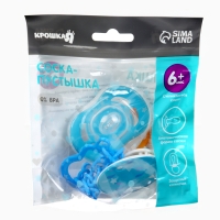 Набор: Соска - пустышка с держателем &laquo;Пингвин&raquo;, анатомическая +6 мес, цвет голубой