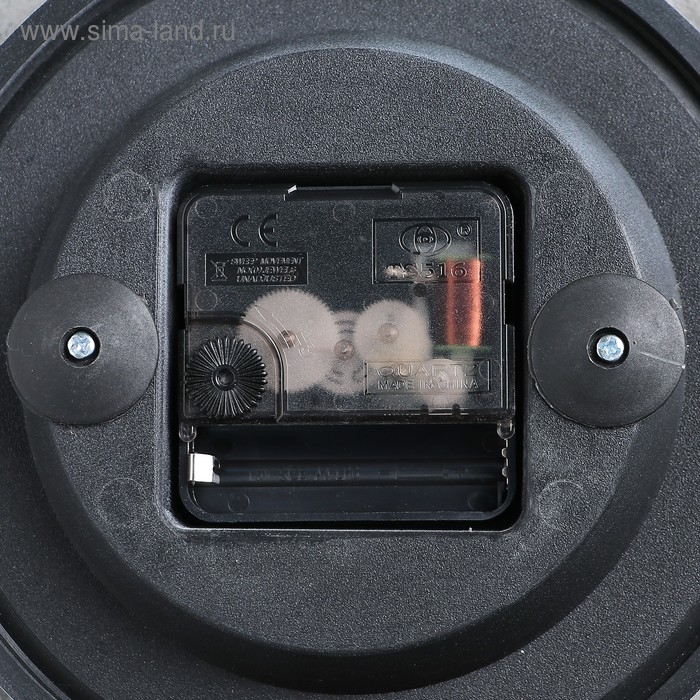 Часы настенные, серия: Интерьер, Часы настенные, серия: Интерьер, "Трафальгар", d-35 см