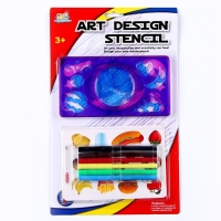 Трафареты-спирограф &laquo;Космос&raquo;, набор 2 шт., 6 шт. фломастеров