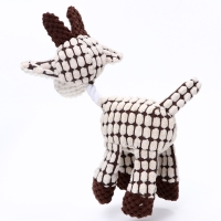 Игрушка мягкая для собак "Весёлый двор", 27 х 8 см, микс цветов Игрушка мягкая для собак "Весёлый двор", 27 х 8 см, микс цветов