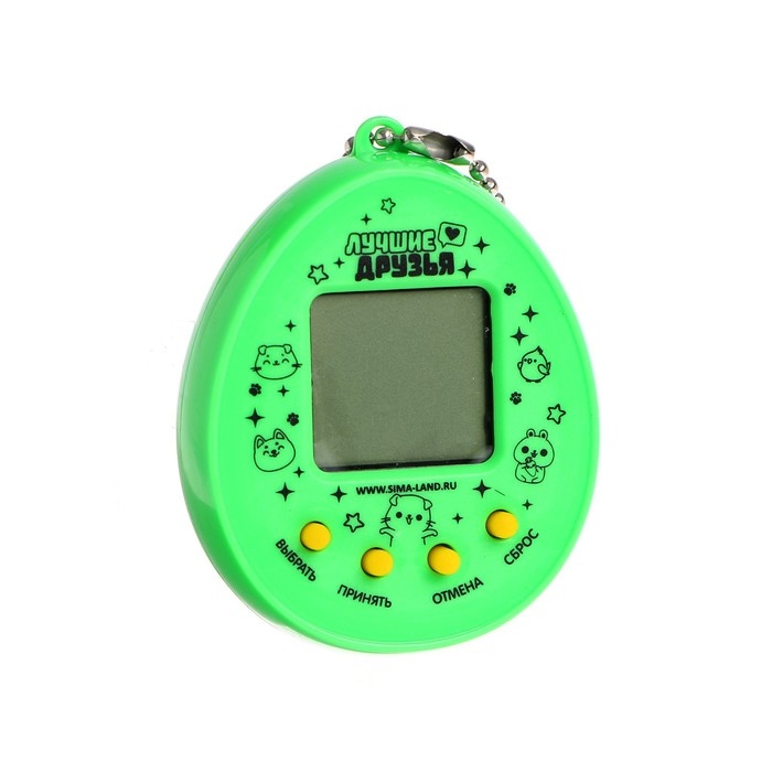 Электронная игра &laquo;Лучший друг&raquo;,168 персонажей, на блистере, МИКС