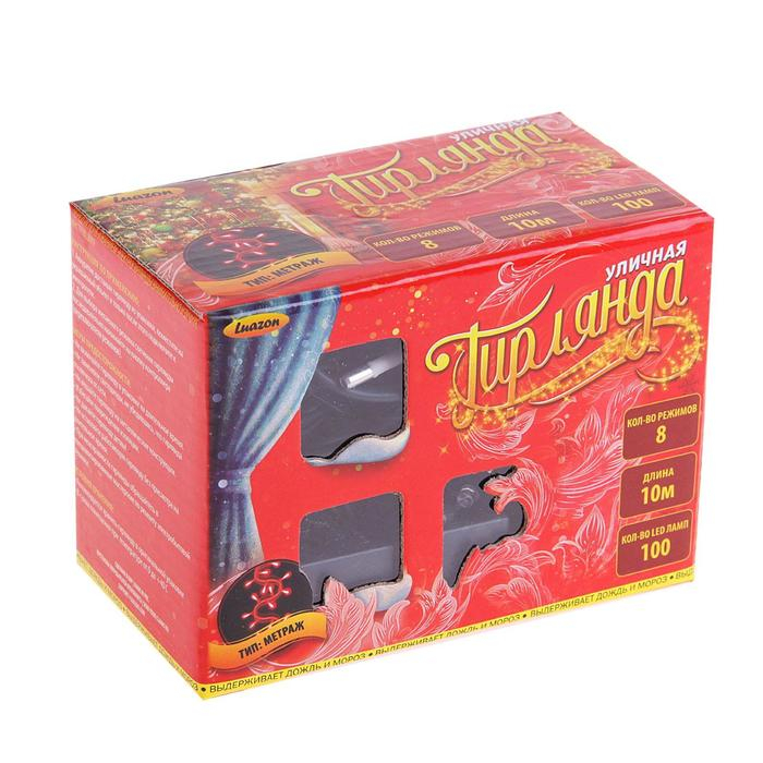 Гирлянда &laquo;Нить&raquo; 10 м, IP44, тёмная нить, 100 LED, свечение мульти, 8 режимов, 220 В