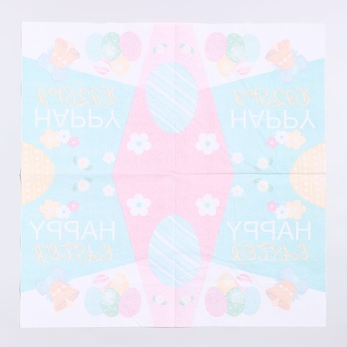 Салфетки бумажные &laquo;Счастливой пасхи&raquo; 33х33 см, набор 20 шт