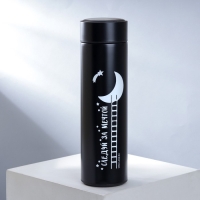 Термос &laquo;Следую за мечтой&raquo;, 500 мл, светится в темноте, сохраняет тепло 6-10 ч