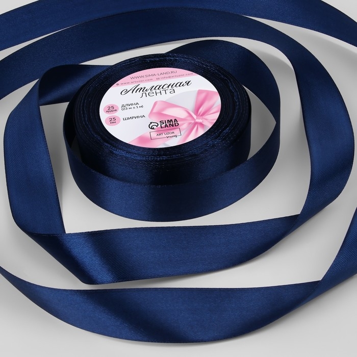 Лента атласная, 25 мм &times; 23 &plusmn; 1 м, цвет тёмно-синий №38