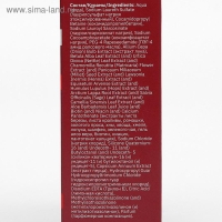 Шампунь 911 "Луковый" с красным перцем от выпадения волос и облысения, 150 мл