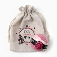 Набор подарочный &laquo;Исполнения желаний&raquo; полотенце и аксессуары (4 предмета)