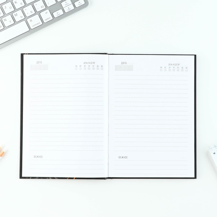 Подарочный набор &laquo;Учитель&raquo;: ежедневник А5, 80 листов, планинг, ручка, блок бумаг