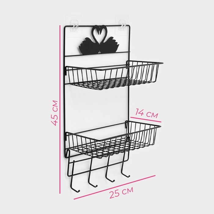 Полка для ванной Доляна, двухъярусная, 4 крючка, 47&times;25&times;14 см, чёрная