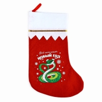 Носок для подарков «Все исполнит новый год» Носок для подарков «Все исполнит новый год»