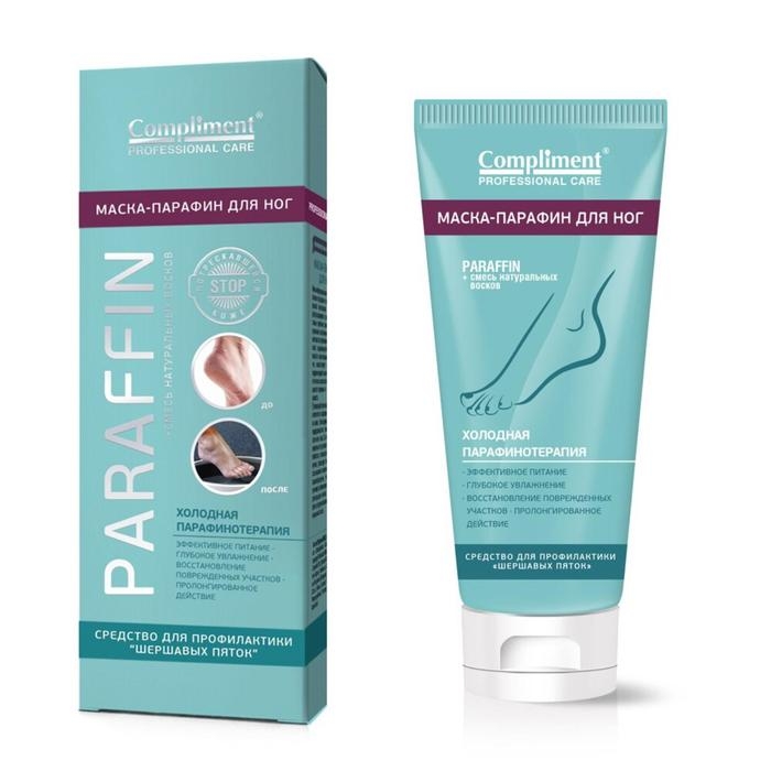 Маска-парафин для ног Compliment professional care, 80 мл Маска-парафин для ног Compliment professional care, 80 мл