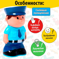 Машина радиоуправляемая &laquo;Полиция&raquo;, работает от батареек, МИКС