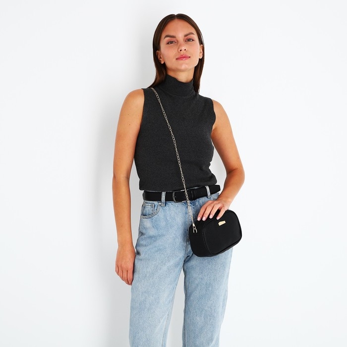 Сумка кросс-боди на молнии, цвет чёрный