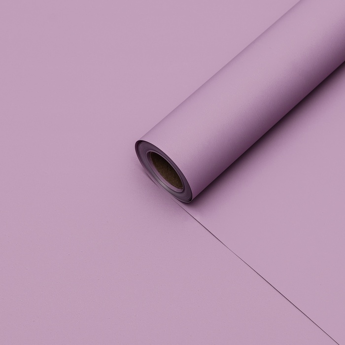 Пленка для цветов тонированная, матовая, светло-сиреневая, 0,5 х 10 м, 65 мкм