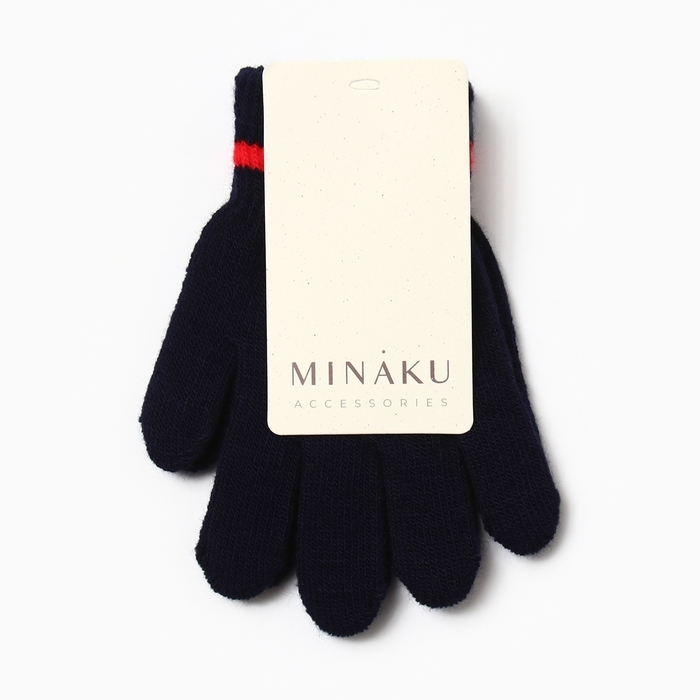Перчатки детские MINAKU, цвет темно-синий, 15 см