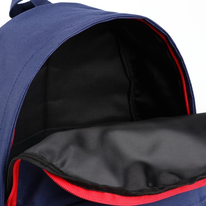 Рюкзак Putin team, 29 x 13 x 44 см, отд на молнии, н/карман, синий Рюкзак Putin team, 29 x 13 x 44 см, отд на молнии, н/карман, синий