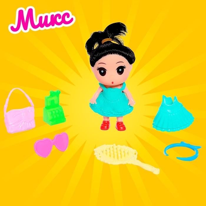 Кукла малышка &laquo;Лола&raquo; с аксессуарами, МИКС