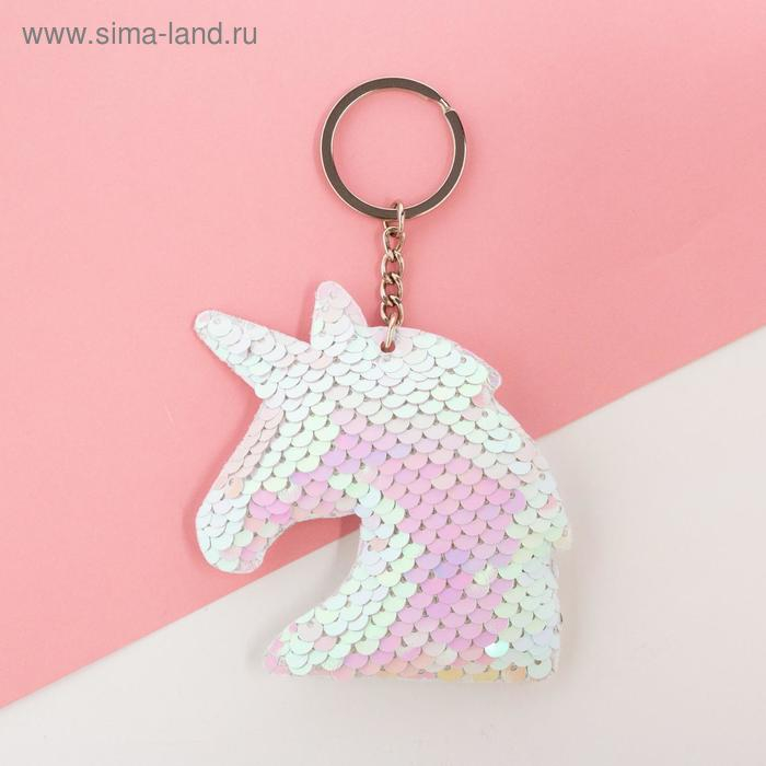 Набор подарочный KAFTAN Набор подарочный KAFTAN "Pretty Unicorn" носки и аксессуары