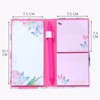 Блок бумаг для записей, стикеры, ручка &laquo;Самой лучшей&raquo;