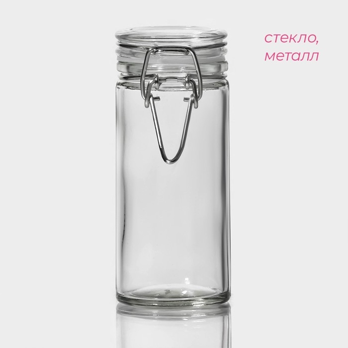Банка стеклянная для хранения сыпучих продуктов Доляна &laquo;Галерея&raquo;, 100 мл, 6,5&times;10,6 см, с бугельным замком