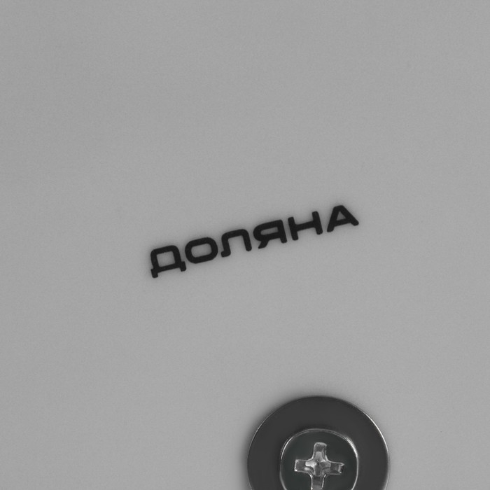 Блюдо керамическое 3-х ярусное Доляна &laquo;Цветочный вальс&raquo;, d=15,5/17/23 см ㅤ