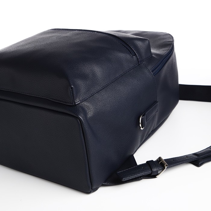 Рюкзак городской TEXTURA из искусственной кожи на молнии, наружный карман, цвет тёмно-синий