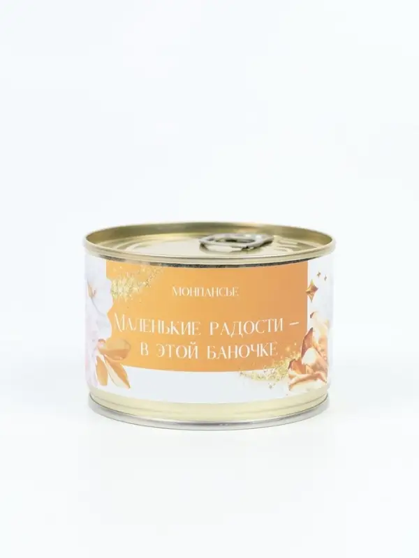 Гифтбокс в виде сумочки "8 марта"