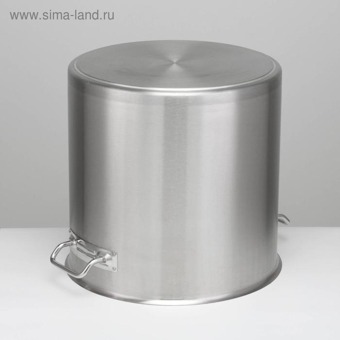 Котёл, 50 л, d=40 см, h=40 см, металлическая крышка, капсульное дно, индукция, нержавеющая сталь