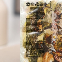 Салфетки бумажные New line &laquo;Пасхальные зайцы&raquo;, 2 слоя, 33*33 см, 20 шт.