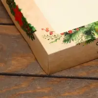 Коробка складная "Микс", 20 х 20 х 4 см