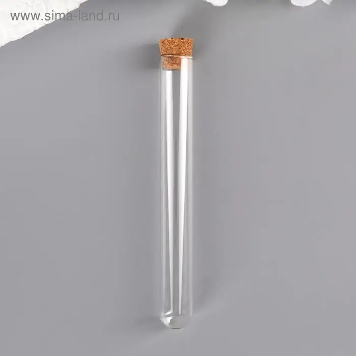 Декор для творчества стекло &laquo;Пробирка с пробкой&raquo;, 20 мл, 12&times;1.5&times;1.5 см