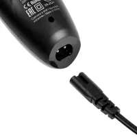 Электробритва Sakura SA-5417BK, роторная, 3 головик, триммер, чёрная