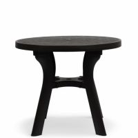 Стол круглый «Атлант», 90×90×76.5 см, коричневый Стол круглый «Атлант», 90×90×76.5 см, коричневый