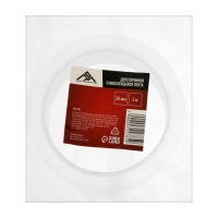 Двусторонняя самоклеящаяся лента ЛОМ, 30 мм х 3 м